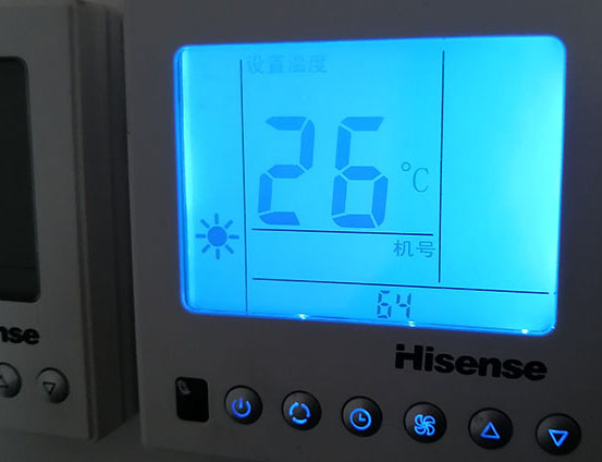 原平海信中央空调维修电话在哪里找